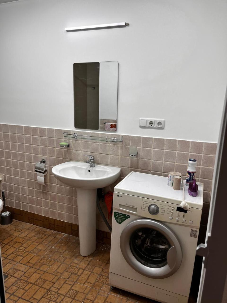 Komitas Apartement Erévan Extérieur photo